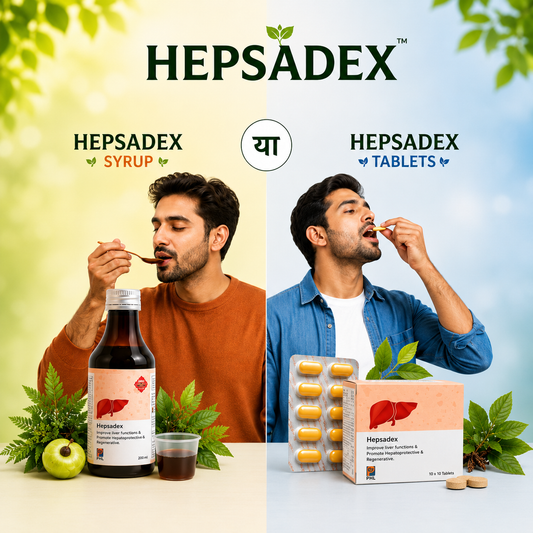 Combo Pack - Hepsadex Syrup & 3 Strips Hepsadex Tablets