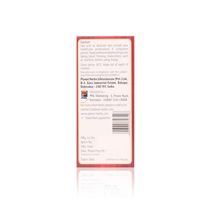 Inergy Tablets