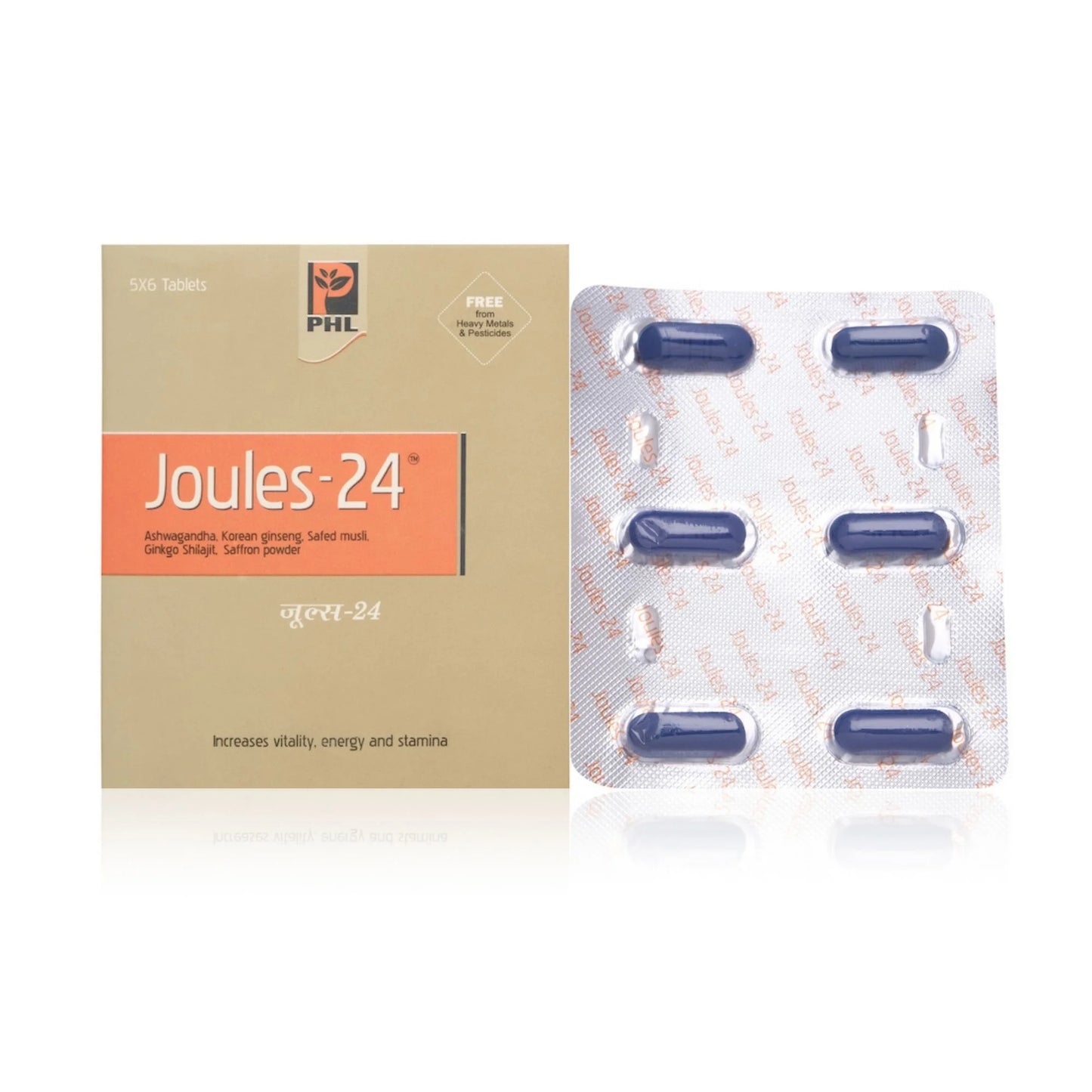 Joules-24 Tablet - Energy & Vitality Booster (Shilajit)