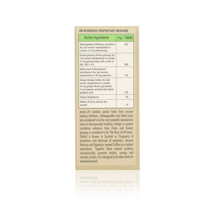 Joules-24 Tablet - Energy & Vitality Booster (Shilajit)