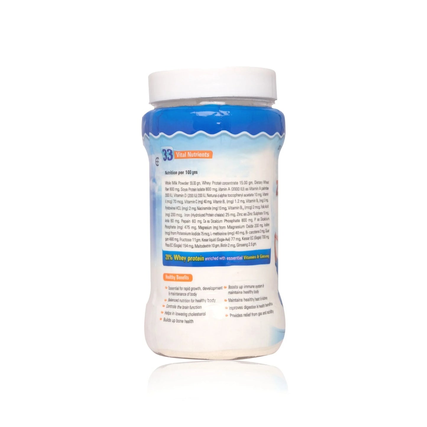 Zestura U Powder